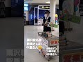 【扇沢駅】名物の駅員さんの中里さん😀　　#黒部ダム#扇沢駅#駅員さん#名物#中里さん#たくへぇ