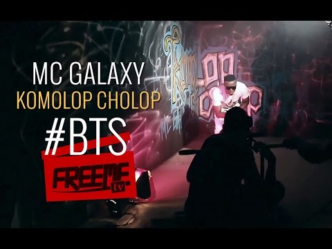 BTS VIDEO: Mc Galaxy – “Komolop Cholop”