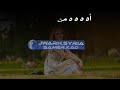 حالات واتس يا ام العيون الحزينة