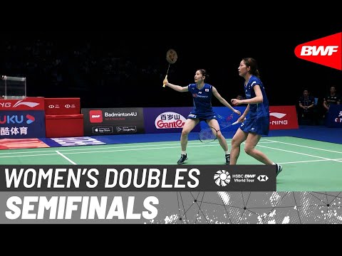 LI-NING China Masters