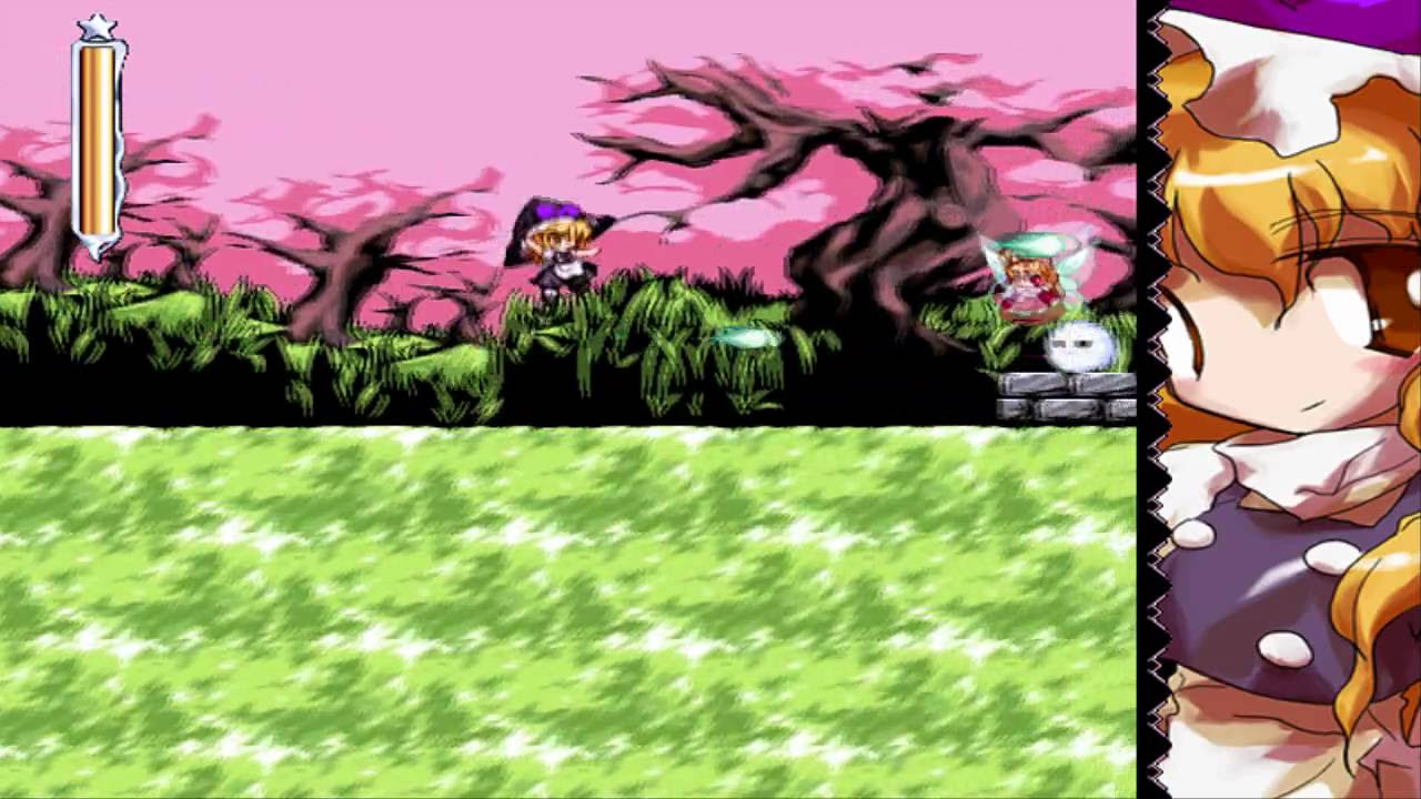 MegaMari Marisa No Yabou [MegaMari 魔理沙の野望] Game Sample - PC