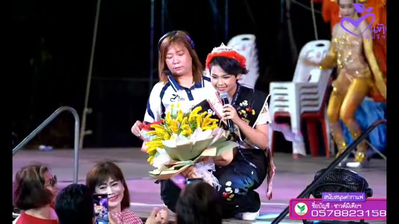 สาวเพชรบุรี...งานพระนครคีรีปี2569#ต้นข้าวสุปรียา #สุปรียาofficial#สาวเพชรบุรี #ศรสุพรรณโชว์ 