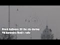 ‘Protesters’ release black balloons during PM Narendra Modi’s rally in Tripura on Saturday