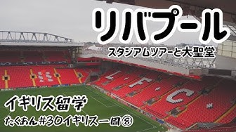 イングランド Youtube