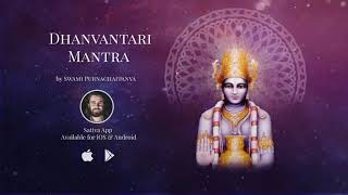 Dhanvantari Mantra 108 Times - Most POWERFUL Mantra for Healing