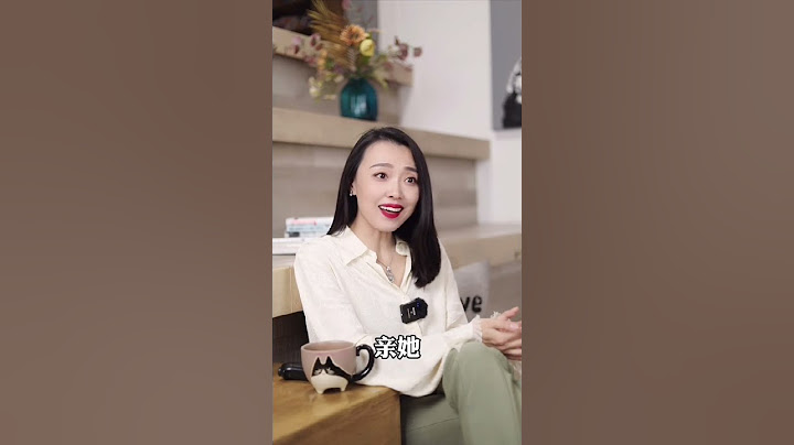 老婆让我滚怎么办｜婚姻家庭｜情感｜家庭