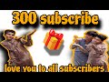 300 subscribe  love youb to all subscribe rscm k vlog subscribemyyoutubechannel