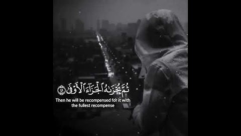 القارئ اسلام صبحي/وأن ليس للانسان الإ ماسعى✍️