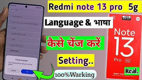 Redmi note 13 pro 5g me language change kaise kare/how to language change in redmi note 13 pro 5g