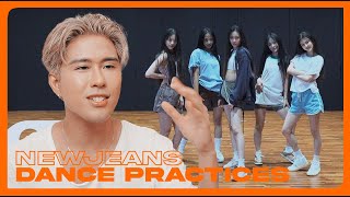 Performer Reacts to NewJeans 'Attention' & 'Hype Boy' Dance Practices + REVIEW | Jeff Avenue