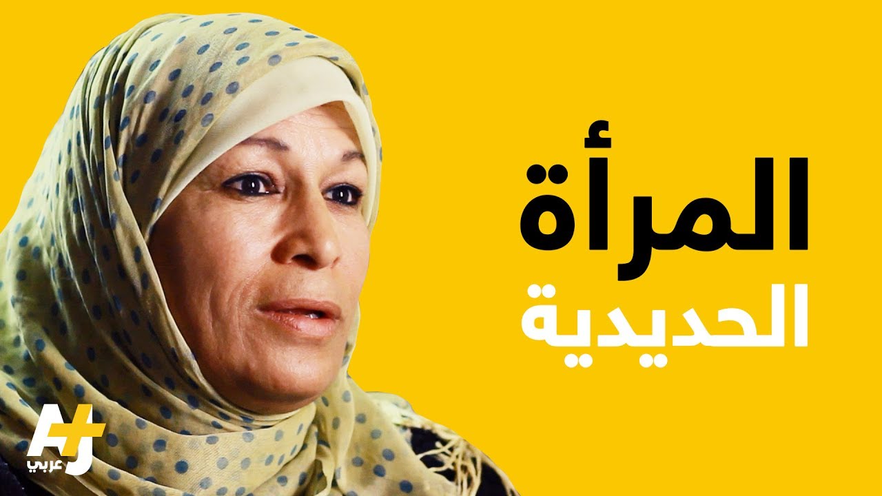 مصرية تقود شاحنة تزن 36 طناً