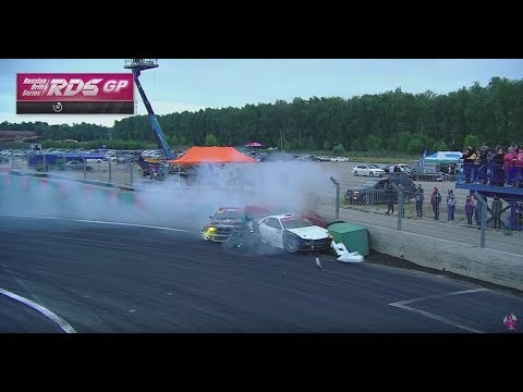 видео: RDS GP 2 ЭТАП 2019 // TOP-32 Рязань Atron