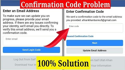 Confirmation Code Not Received On Email Solution 2021 | Facebook Confirmation Code Problem