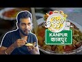 Best food Outlets in Kanpur