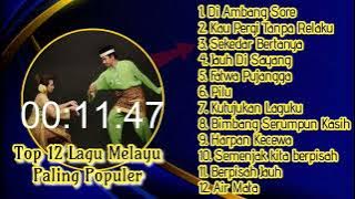 Full Album Melayu Terpopuler,Cengkok Melayu Asli Enak Di Dengar.