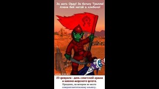 Нескучный Луносвет , таверна World  of Warcraft