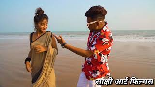 Sona Mona Rani Kya piyo gi nariyal pani #adityacoolverma #statusvideo