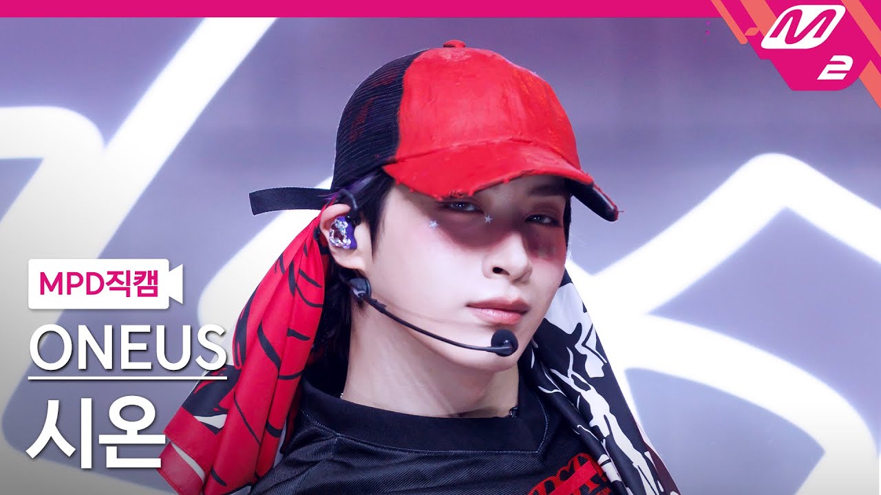 [MPD직캠] 원어스 시온 직캠 4K 'X' (ONEUS XION FanCam) | @MCOUNTDOWN_2025.7.3