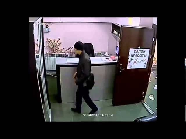Воровство