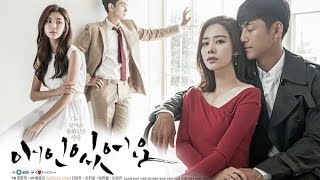 Download I Have A Lover - Saigetsu Ost Video MP3 I Have A Lover - Saigetsu Ost