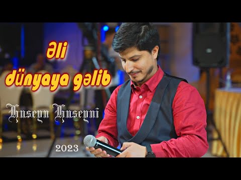 Huseyn Huseyni - Əli dünyaya gəlib - 2023