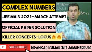 Complex Numbers JEE Mains 2021 Questions| Complex Numbers JEE Mains Previous Year Questions.