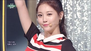 [2K] 걸스데이 (Girl's Day) - Darling (인기가요 2014.07.27)