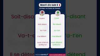 Objectif Zéro Faute En Français Entraînez-Vous Avec Moi