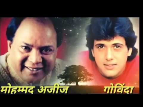 मोहम्मद-अजीज-और-गोविंदा-जी-के-शानदार-जोड़ी