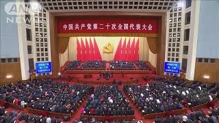 台湾総統府「主権について譲歩しない」　共産党大会受け(2022年10月16日)