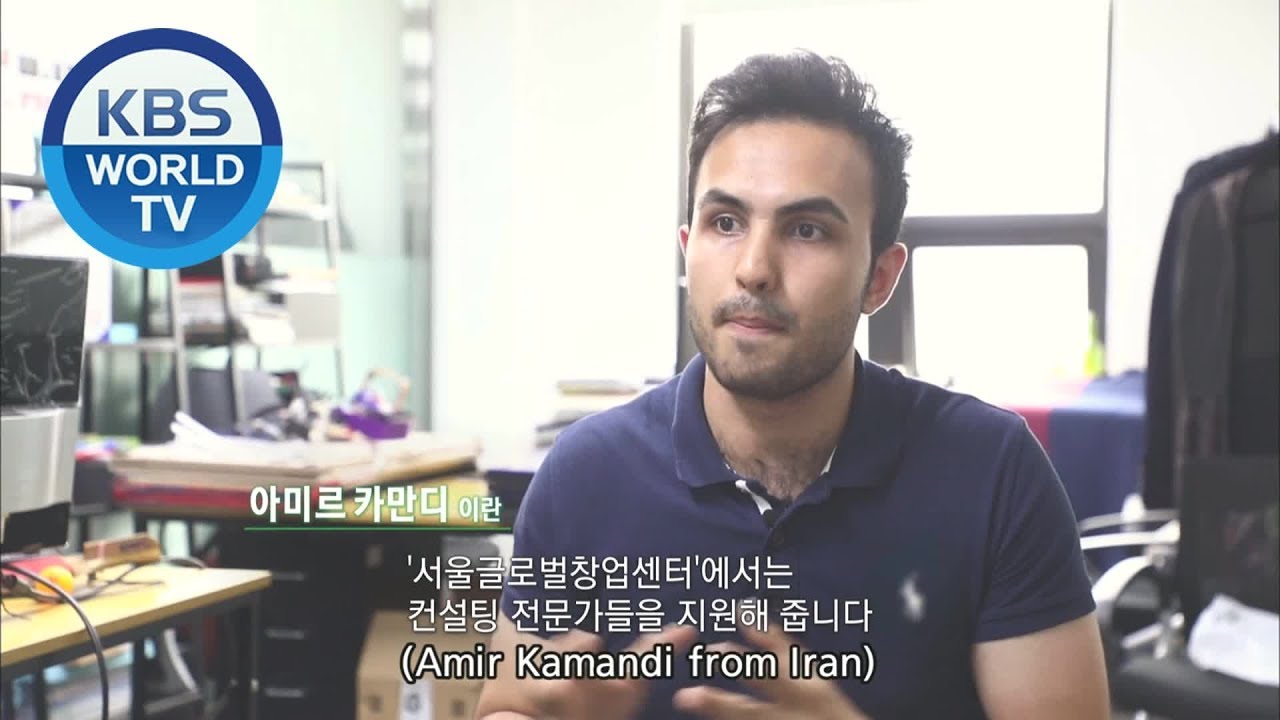 Seoul Global Startup Center [A Walk Around the Neighborhood / ENG]