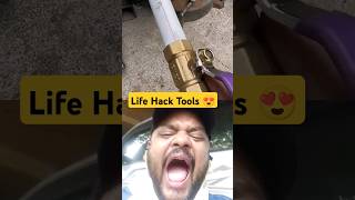 Life Hack Tools 😍 #automobile #handpumpautomationmotorfixing #plumber #tools #reallifehacks #shorts