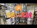 【プラモデル】今週の入荷案内【20230428】
