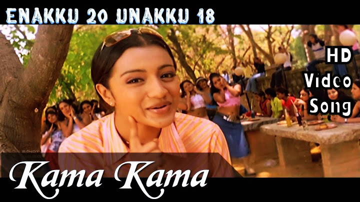 Kama Kama | Enakku 20 Unakku 18 HD Video Song + HD Audio | Tharun Kumar,Trisha | A.R.Rahman
