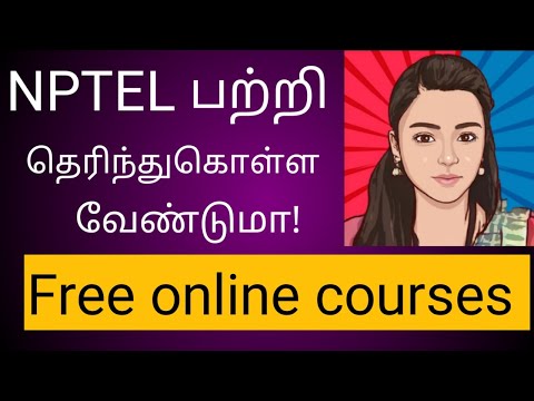 NPTEL-Full Detail In Tamil