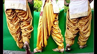 full पटियाला खजूरि सलवार full patiala plus khajoori salwar cutting and stitching