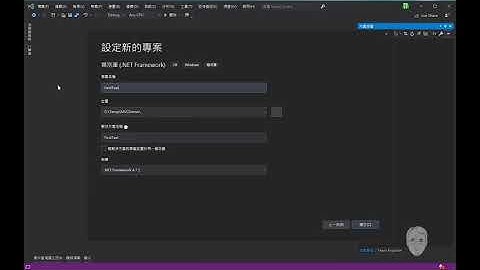 ASP.NET—用範例學單元測試：安裝Nunit 3 Test Adapter擴充套件並撰寫第一支測試程式｜9比1線上教學