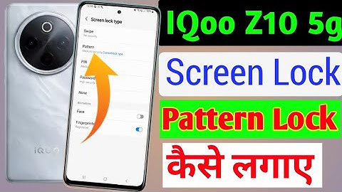 How to change pattern lock in Iqoo z10 5g | Screen lock | Iqoo z10 me password kaise change kare