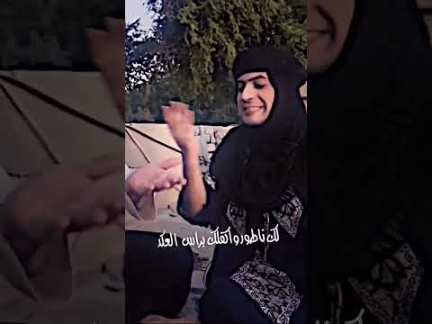 ام نعيم سكرانه وتغني سعيد لحلي انته ومروتك