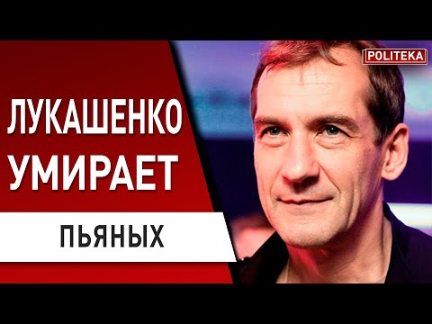 ПЬЯНЫХ: Парад в Москве — Путин СПАСЁН от УБИЙСТВА! Пригожин послал деда… Бахмут: Шойгу позорно бежал