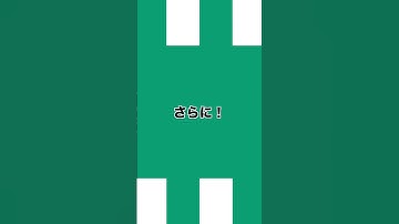 セルとシート名がリンク #shorts