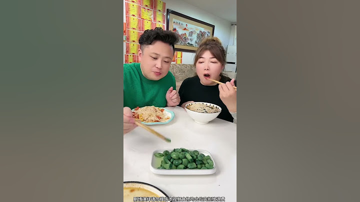 和他吃饭得留个心眼#吃货#夫妻干饭日常#美食
