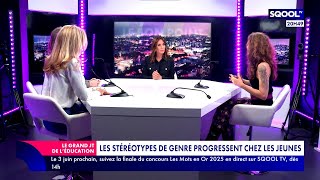 Émission LE GRAND JT DE L'ÉDUCATION - SQOOL TV