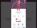 Dynamax Scorbunny evolution Dynamax raboot and dynamax cinderace Pokemon #pokemongo #pokemon