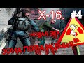 S.T.A.L.K.E.R. Зона поражения: Новая Эра 2 #4. Жуть лаборатории Х-16. Откуда столько монстров!?