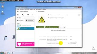 Покупка RandomHack  5 в 1...