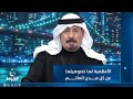أنور الحمداني عندما نتحدث عن الأعظمية فلها خصوصيتها عن كل مدن العالم وليس فقط مدن العراق 