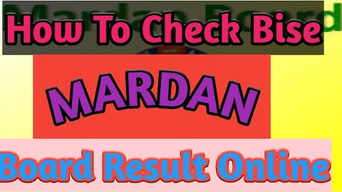 how to check mardan board result |mardan board result online|