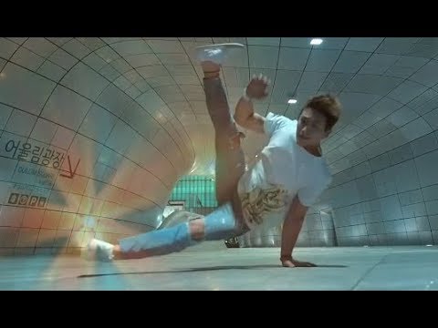 Видео: B-Boy