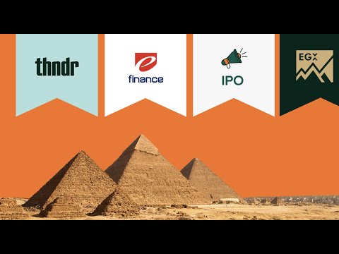 Thndr | E-Finance IPO | طرح عام شركة إي فاينانس | Webinar